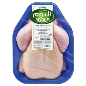 Alyoum Fresh Whole Chicken Tray Pack 900G