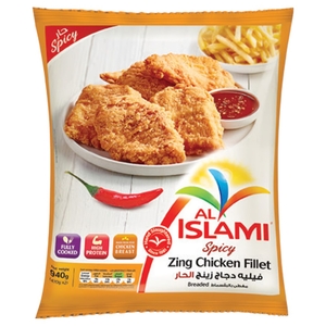 Al Islami Frozen Zing Chicken Fillet Spicy 940G