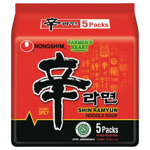 Nongshim Shin Cup Noodle Soup 68G X5