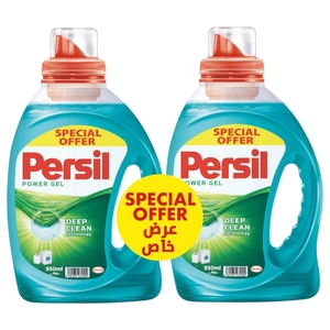 Persil Liquid Detergent Power Gel 950Ml X 2