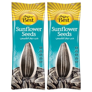 Best Sunflower Seeds 150G X2