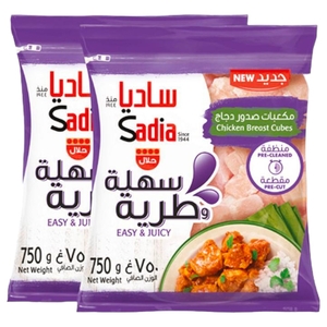 Sadia Chicken Breast Cubes 750G X2