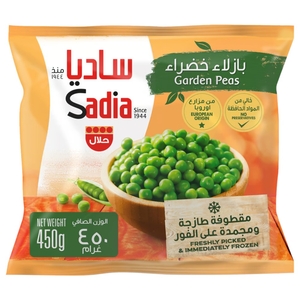 Sadia Garden Peas 450G