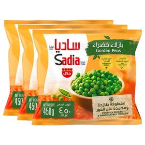 Sadia Garden Peas 450G X 3