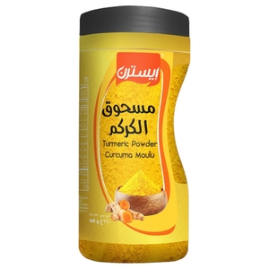 Eastern Turmeric Powder 160G