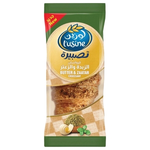 L'usine Butter & Zaatar Croissant 80G