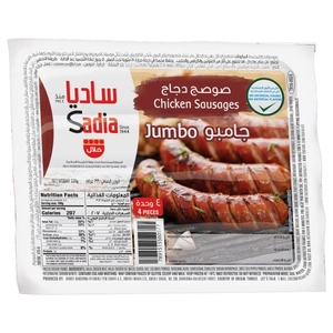 Sadia Chicken Franks Jumbo 330G