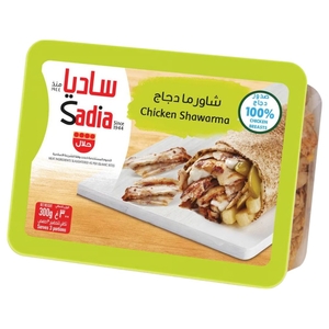 Sadia Chicken Shawarma 300G