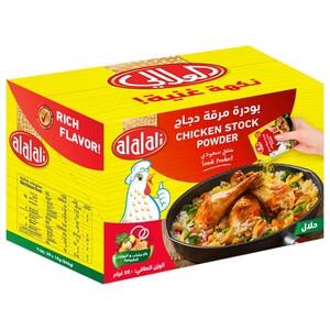 Al Alali Chicken Stock Powder 18G X30