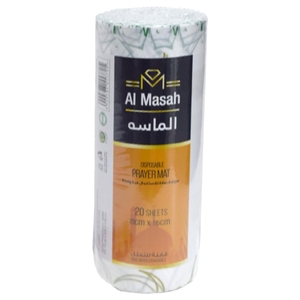 Al Masah Prayer Mat Disposable 70Cm X 115Cm 20 Sheets
