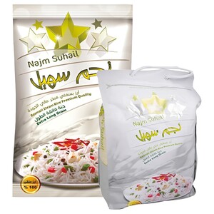 Najm Suhail Basmati Steam Rice Extra Long Grain 20Kg + 5Kg