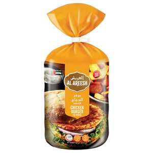 Al Areesh Chicken Burger 1Kg