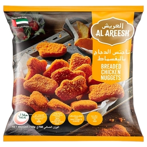 Al Areesh Breaded Chicken Nuggets 750G