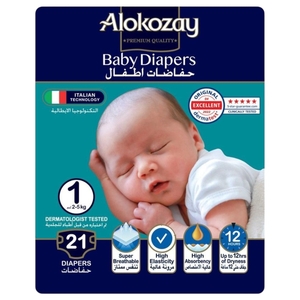 Alokozay Premium Baby Diapers Size 1 2-5Kg 21 Pieces