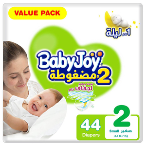 Baby Joy Diaper Size 2 3.5-7Kg Small 44 Pieces