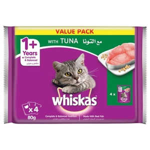 Whiskas Bites Tuna 80G X 4