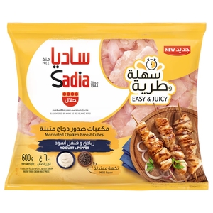 Sadia Chicken Cubes Yogurt + Pepper 600G