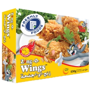 Freshly Food Frozen Chicken Zing Wings 450G