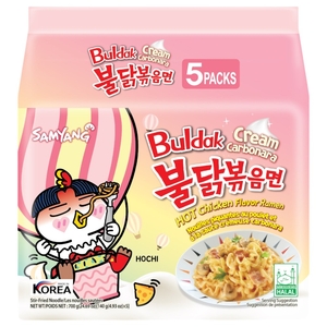 Samyang Buldak Cream Hot Chicken Fried Noodles 140G