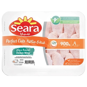 Seara Chicken Wings 900G