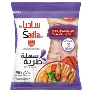 Sadia Chicken Breast Mini Fillet 750G