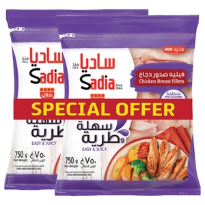 Sadia Chicken Breast Mini Fillet 750G X2