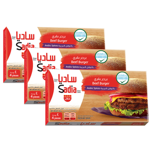 Sadia Beef Burger Arabic Spices 224G X3