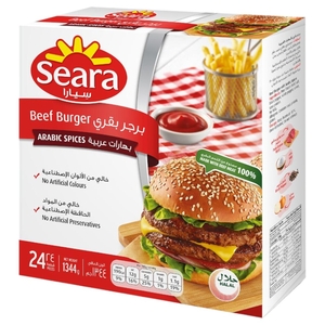 Seara Beef Burger Arabic Spices 1344G