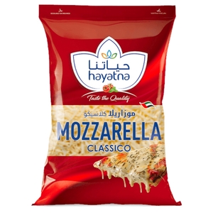 Hayatna Fresh Mozzarella Cheese 1Kg