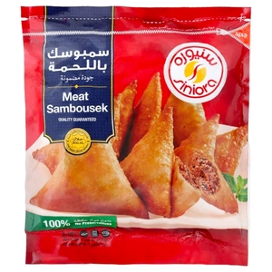 Siniora Sambousek Beef Meat 900G