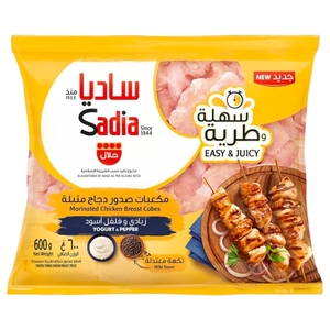 Sadia Chicken Cubes Medium Yoghurt + Pepper 600G