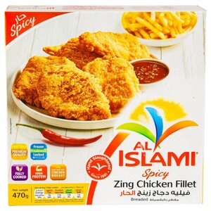 Al Islami Zing Chicken Fillet Spicy 470G