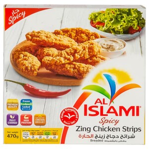 Al Islami Zing Chicken Strips Spicy 470G