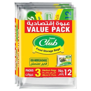 Sanita Club Storage Bags Medium 40 X 17Cm No.12 3 X 50 Pieces Value Pack