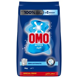 Omo Washing Powder Anti Bacterial Semi Automatic 5Kg