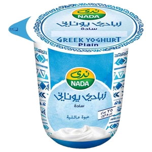 Nada Plain Greek Yogurt Full Fat 360G