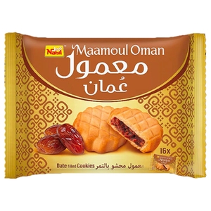Nabil Maamoul Oman Date Cookies 20G