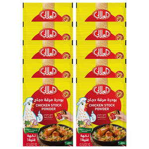 Al Alali Chicken Stock Powder 18G X10