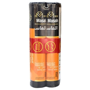 Al Masah Garbage Bag Black 105X125cm 10 Pieces X2