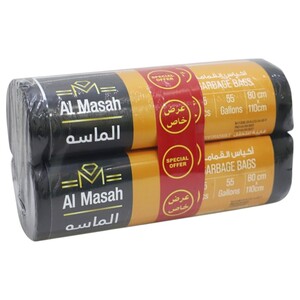 Al Masah Garbage Bag Black 80X110cm 15 Pieces X2