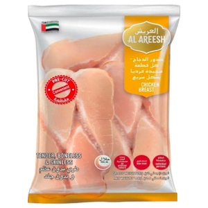 Al Areesh Frozen Individually Quick Frozen Chicken Breast 2Kg