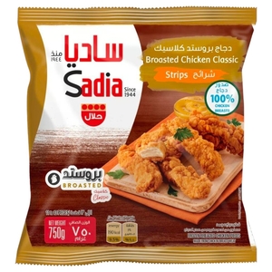 Sadia Frozen Broasted Strips 750G