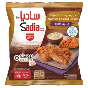 Sadia Frozen Broasted Fillet 750G
