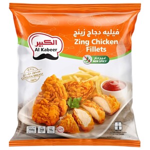 Al Kabeer Frozen Zing Chicken Fillet Non Spicy 750G