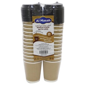 Al Masah Home Ripple Cup+ Lid 25 Pieces