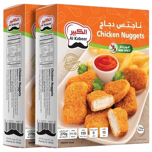 Al Kabeer Frozen Chicken Nuggets 270G X2