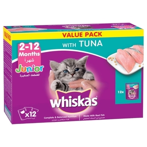 Whiskas Cat Food Junior Tuna 80G X 12