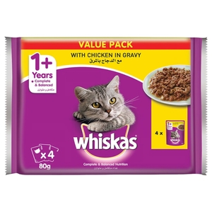 Whiskas Cat Food Chicken Gravy 80G X 4