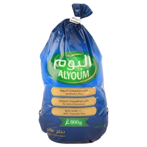 Alyoum Fresh Whole Chicken 800G