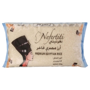 Nefertiti Premium Egyptian Rice 5Kg